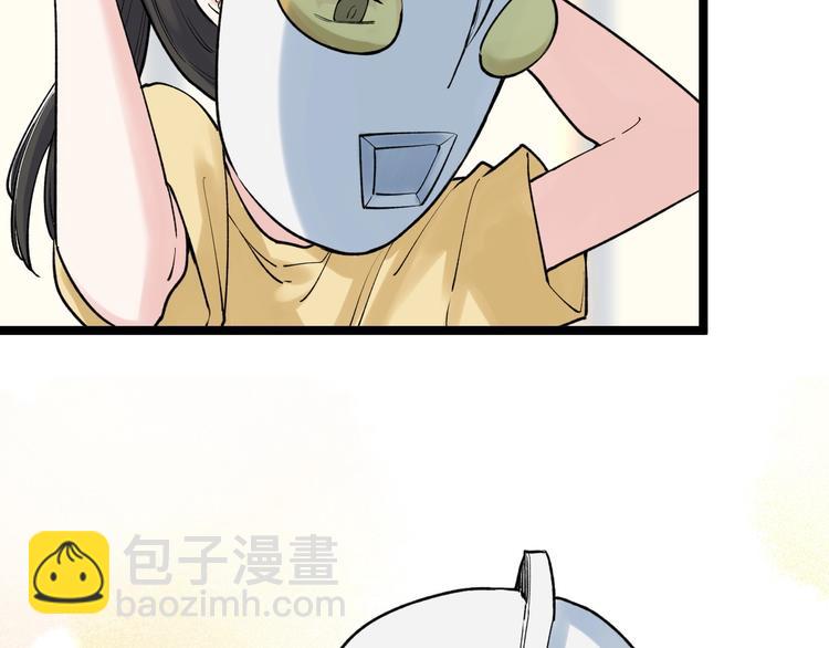 第86话 想好了！13