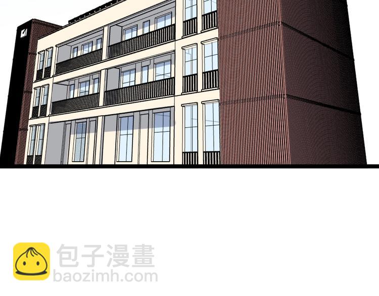 第86话 想好了！18