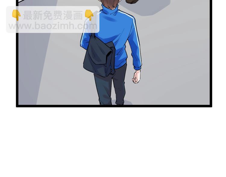 第86话 想好了！25