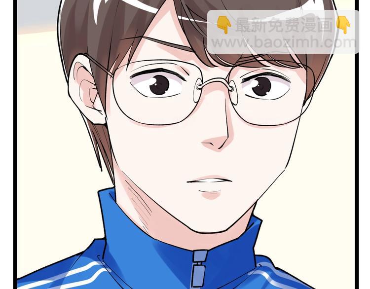 第86话 想好了！28