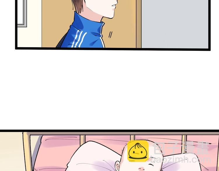 第86话 想好了！32