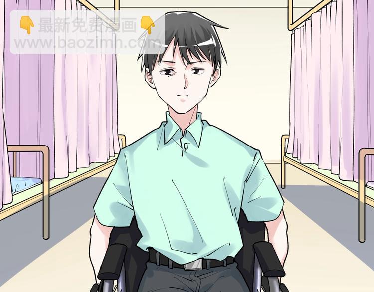 第86话 想好了！36