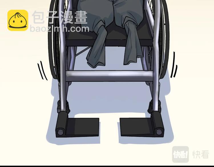 第86话 想好了！37