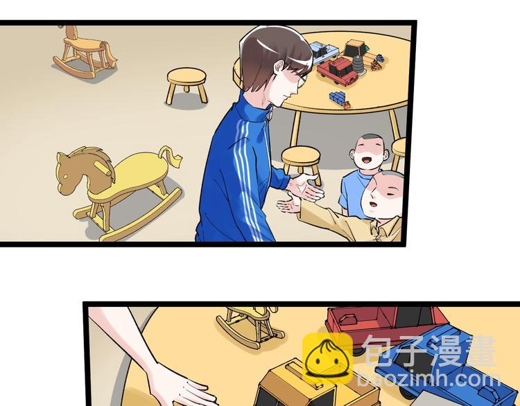 第86话 想好了！5