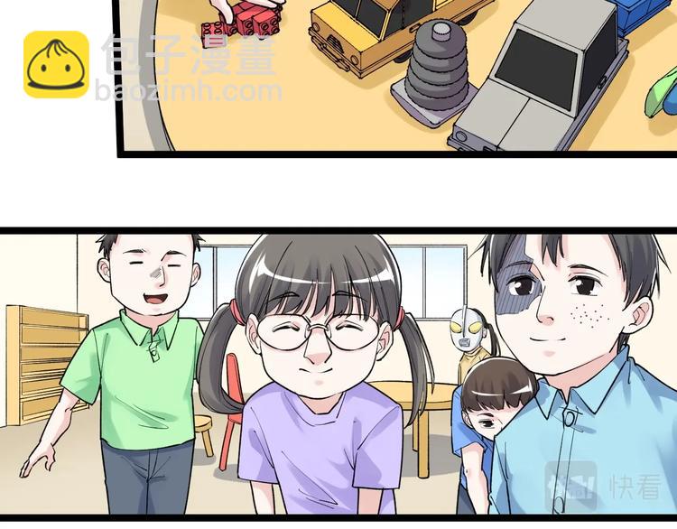 第86话 想好了！6