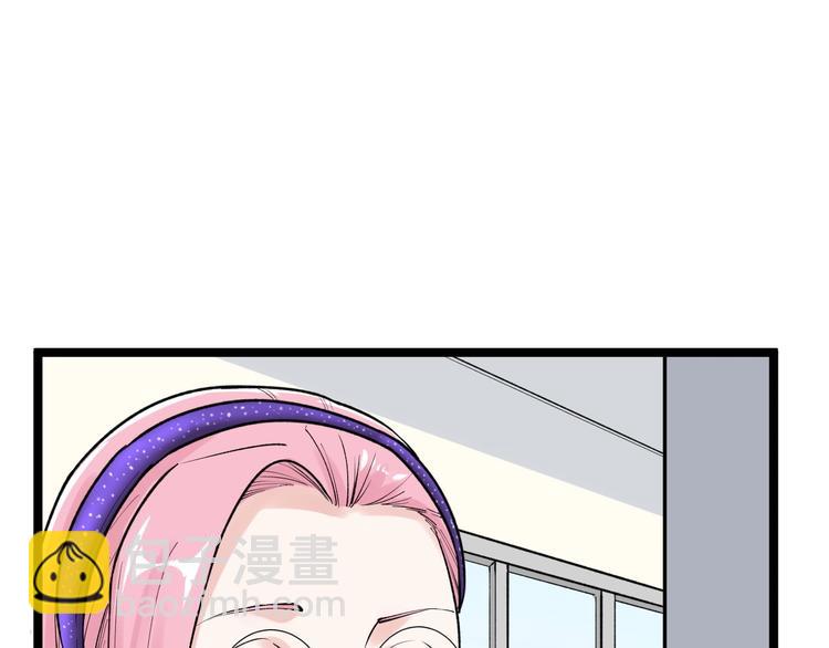 第86话 想好了！68
