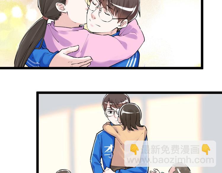 第86话 想好了！72