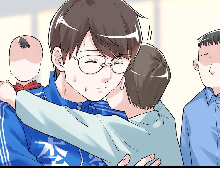 第86话 想好了！74