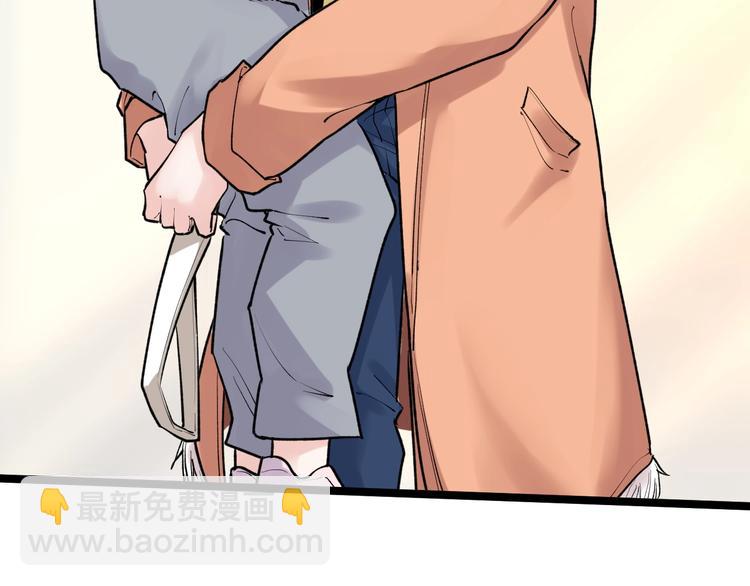 第86话 想好了！81