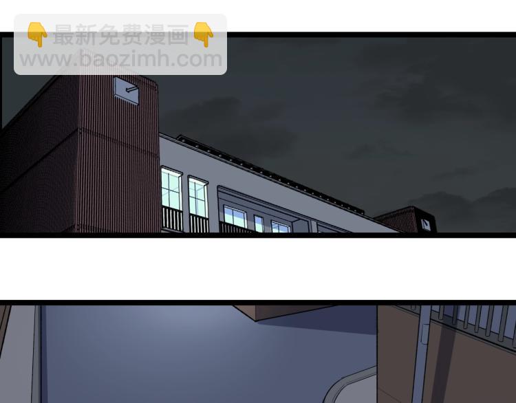 第87话 表白？37