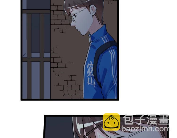 第87话 表白？39