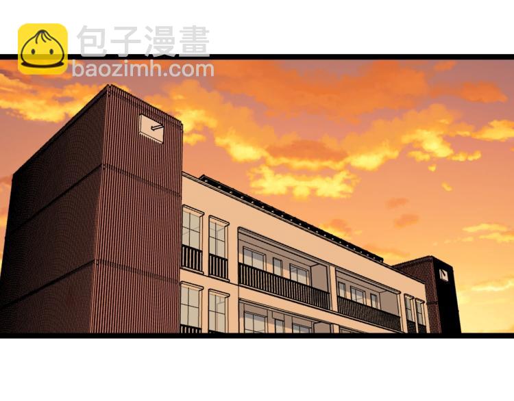 第87话 表白？4