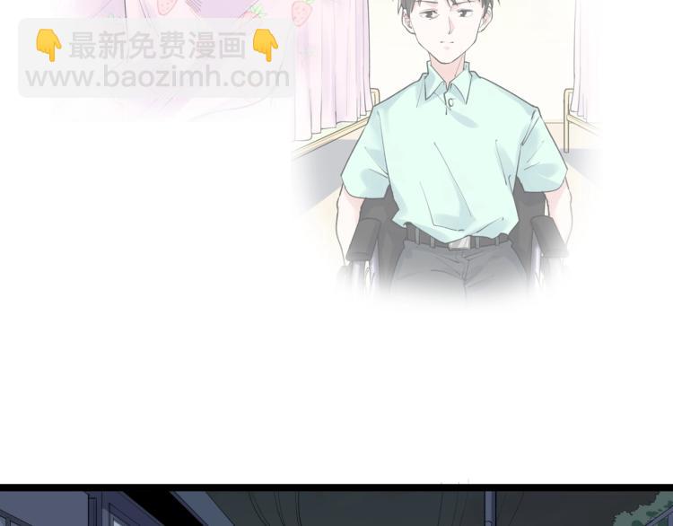 第87话 表白？42