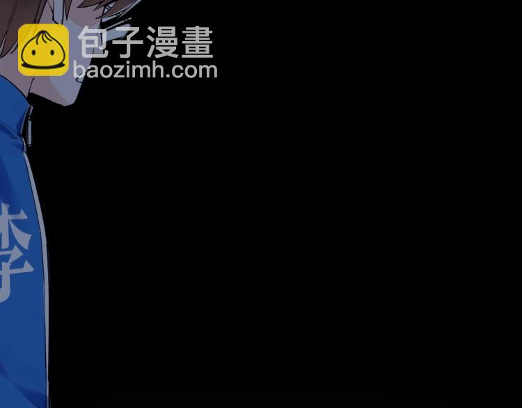 第87话 表白？45