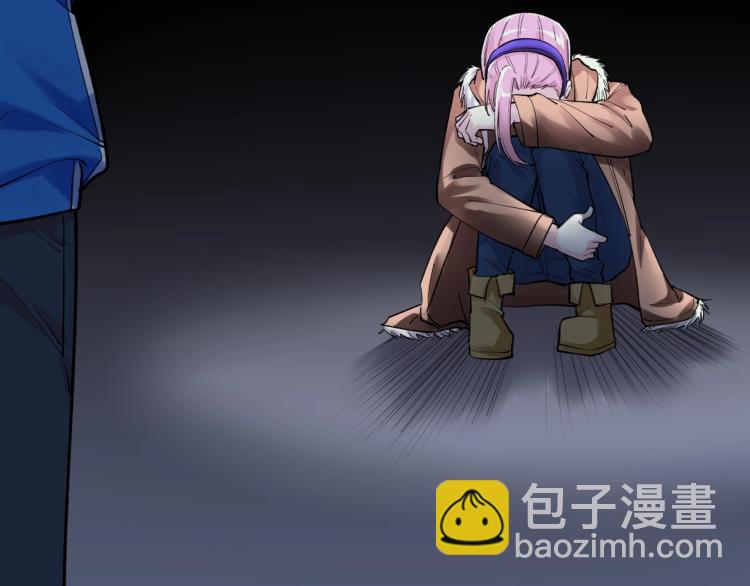 第87话 表白？46