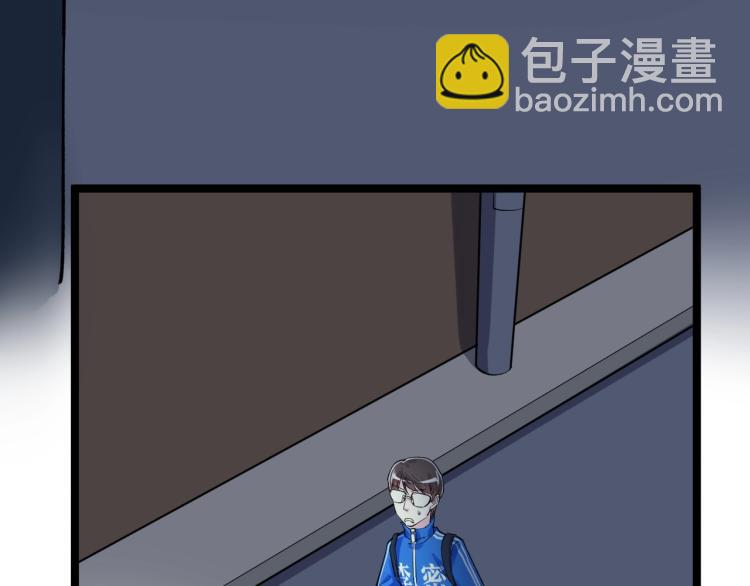 第87话 表白？51