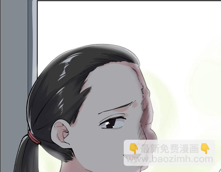 第87话 表白？64