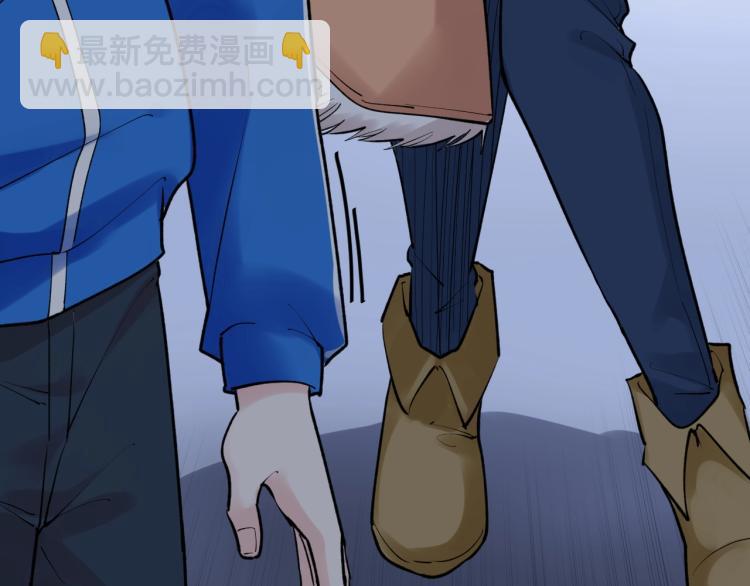 第87话 表白？80