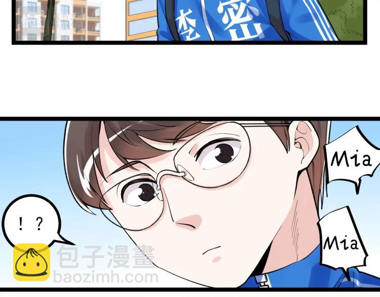 第89话 参观华科大10