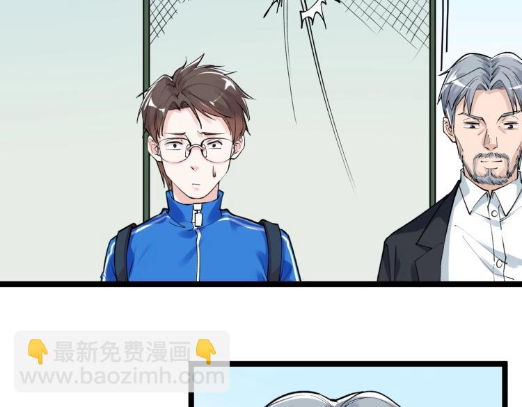 第89话 参观华科大104
