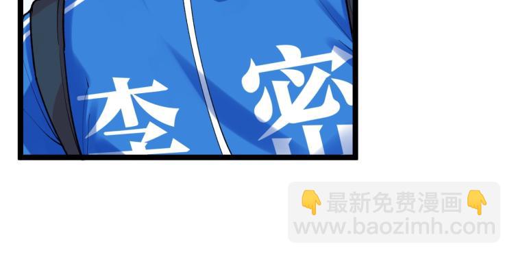 第89话 参观华科大112