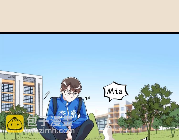 第89话 参观华科大13
