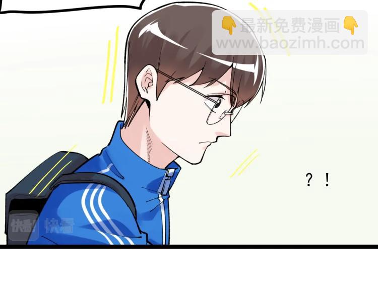 第89话 参观华科大18