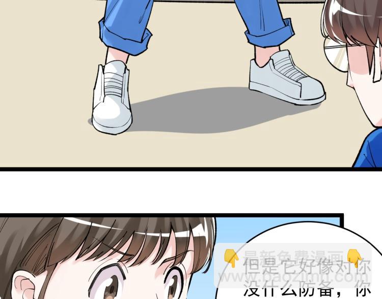 第89话 参观华科大21