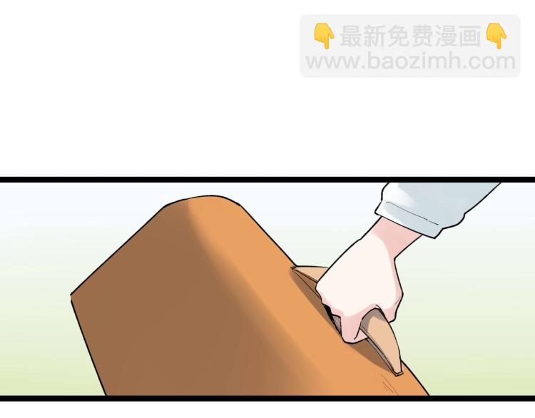 第89话 参观华科大27