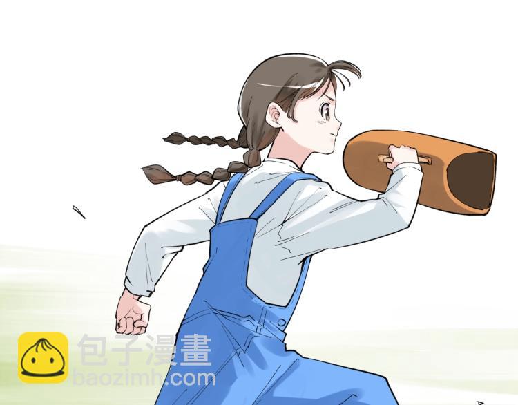 第89话 参观华科大28