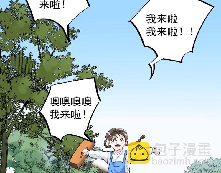 第89话 参观华科大30