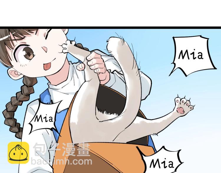 第89话 参观华科大34