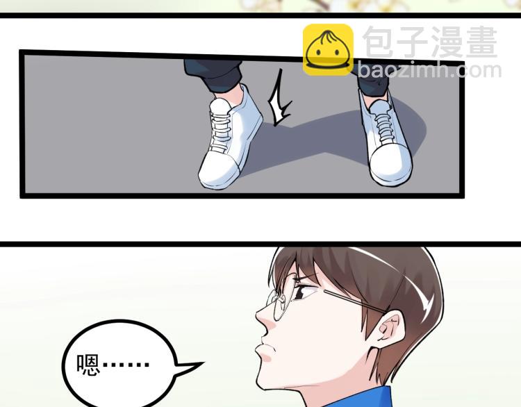 第89话 参观华科大5