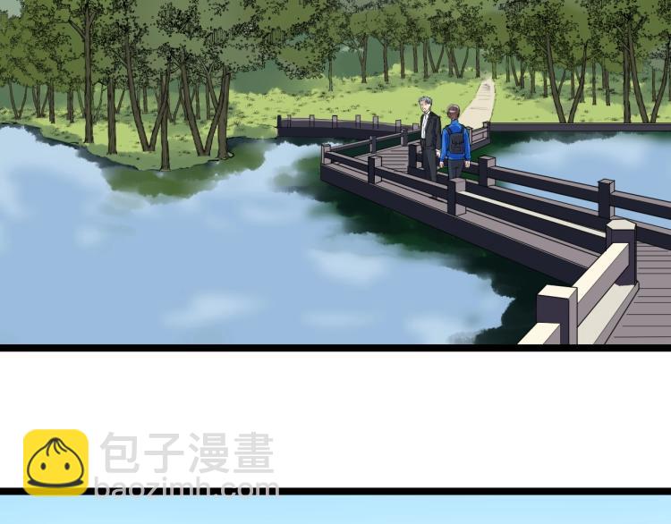 第89话 参观华科大80