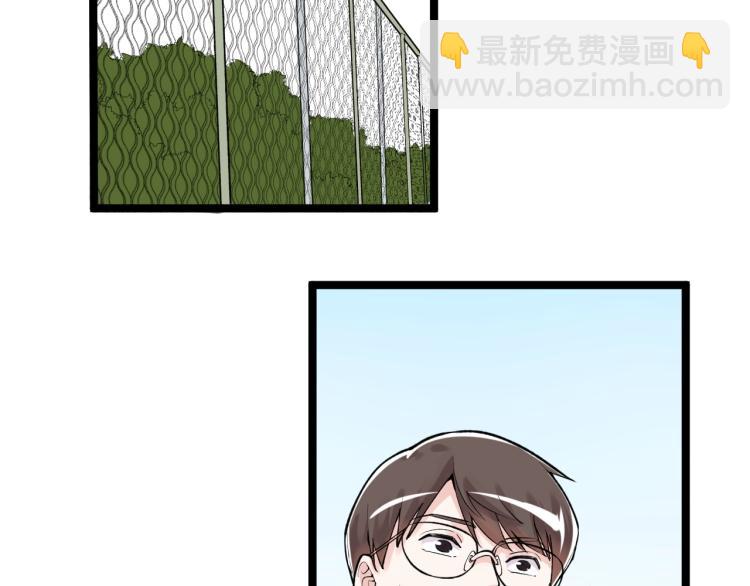 第89话 参观华科大85