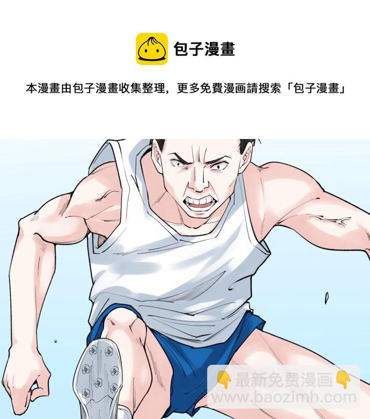 第89话 参观华科大87