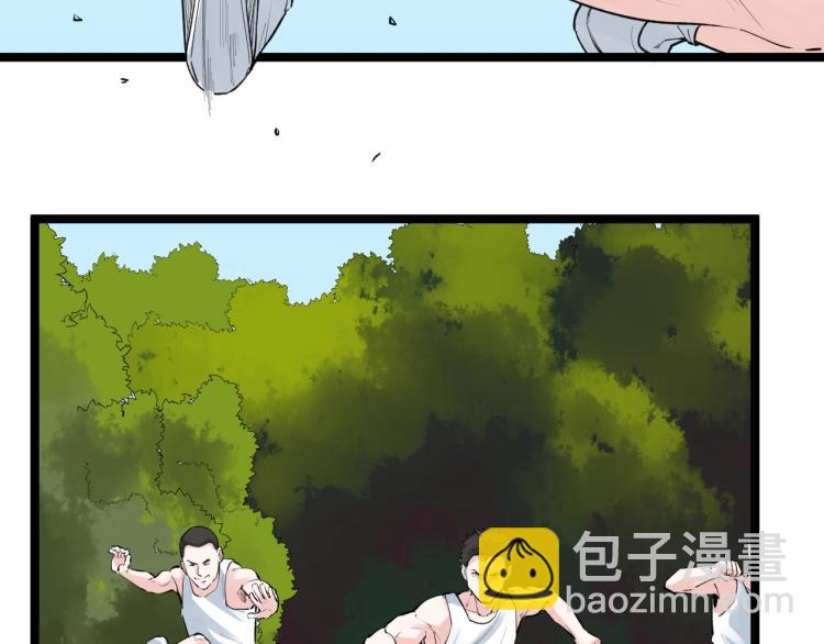 第89话 参观华科大88