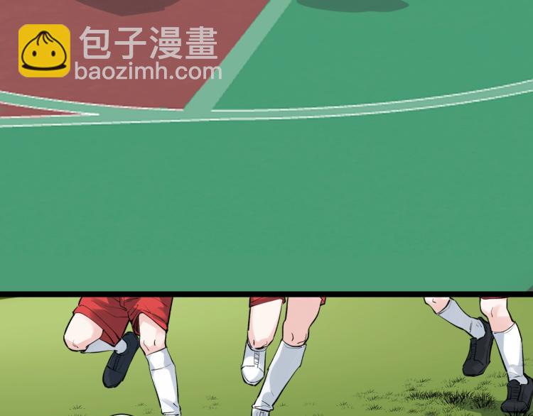 第89话 参观华科大93