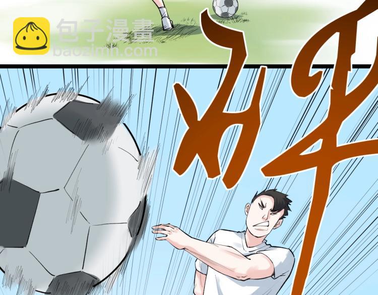 第89话 参观华科大95