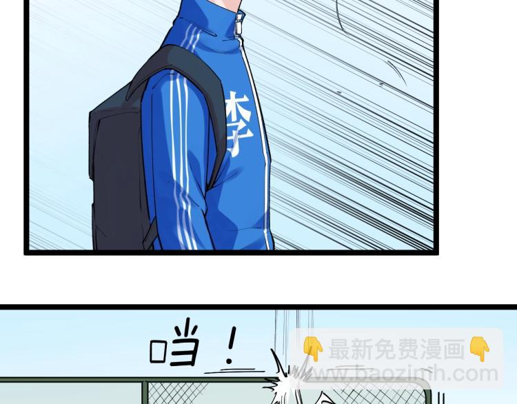 第89话 参观华科大99