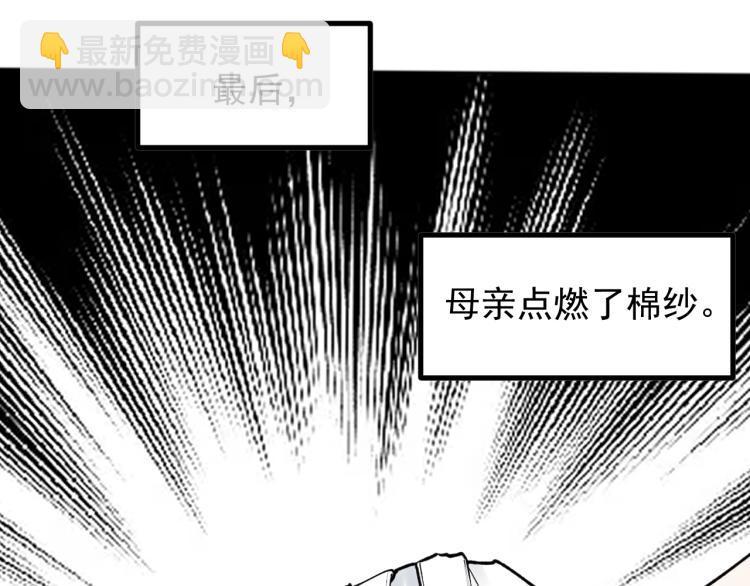 第90话 大学的意义26