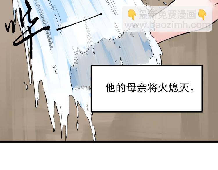 第90话 大学的意义35