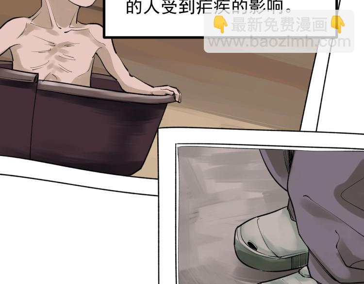 第90话 大学的意义51