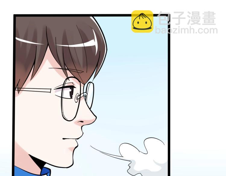 第90话 大学的意义73