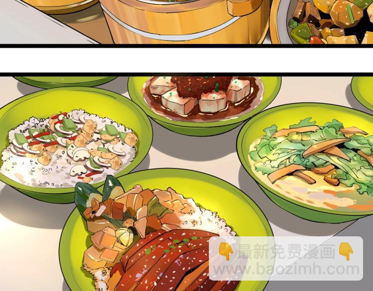 第91话 食堂再见小萝莉6