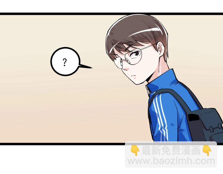 第91话 食堂再见小萝莉78
