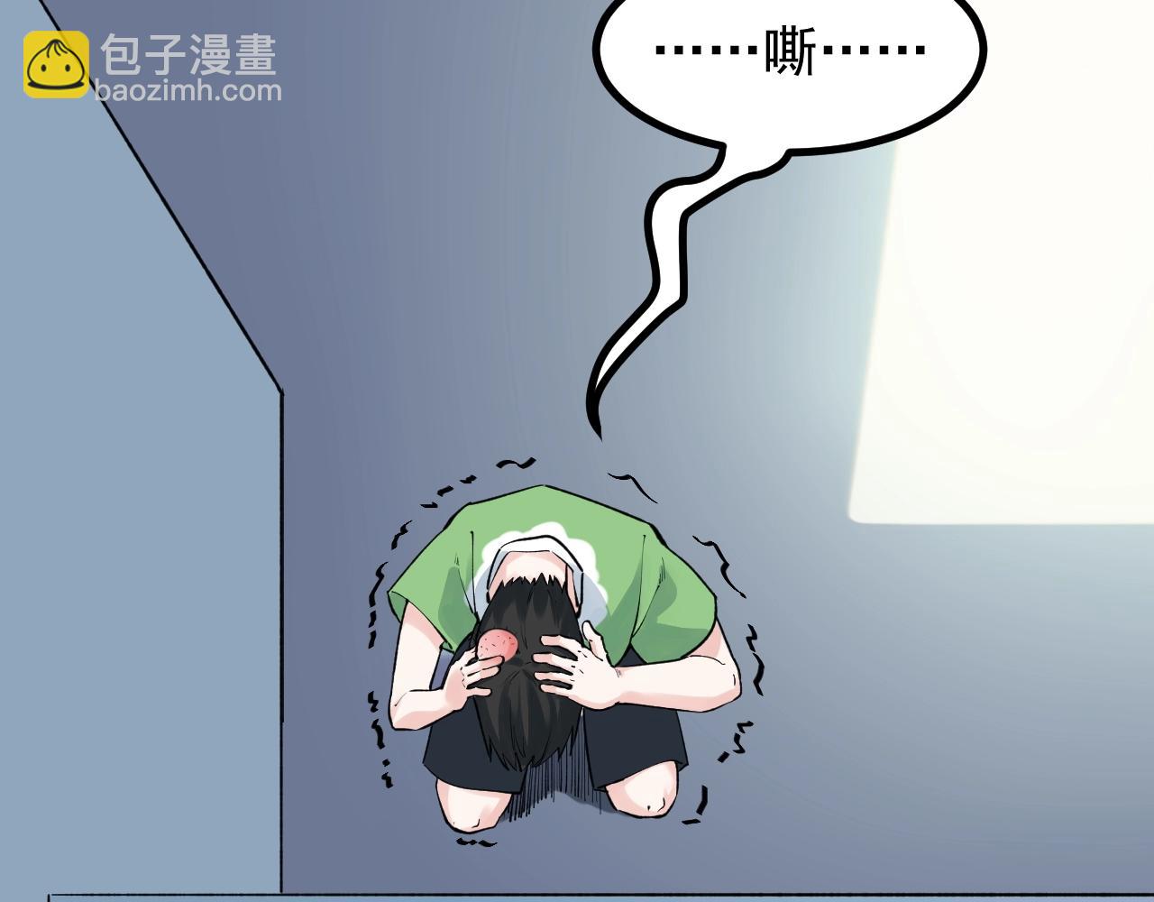 第93话 高考前夕13
