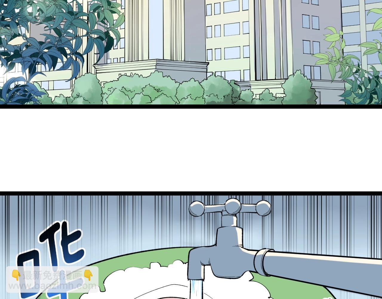 第93话 高考前夕5
