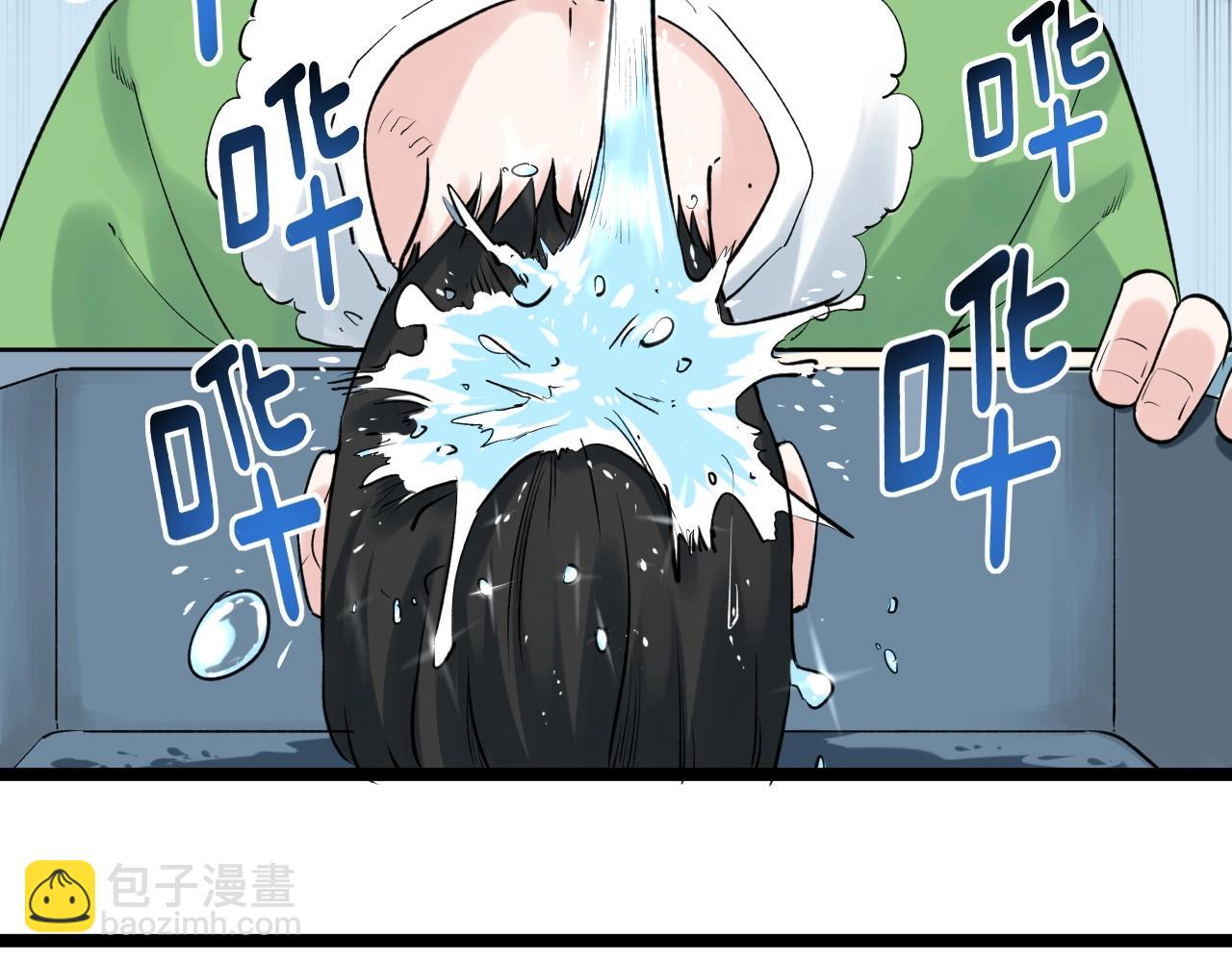 第93话 高考前夕6