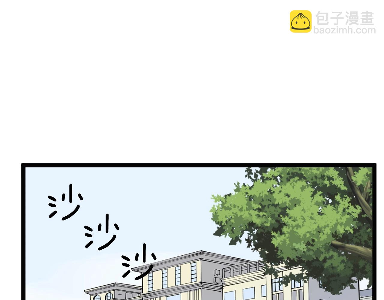 第93话 高考前夕63